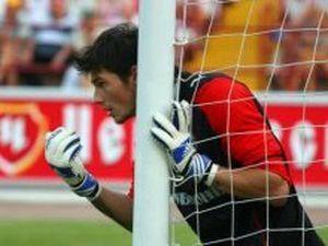 Проти Бойка та Лисенка порушили кримінальну справу? Проти Бойка та Лисенка порушили кримінальну справу?