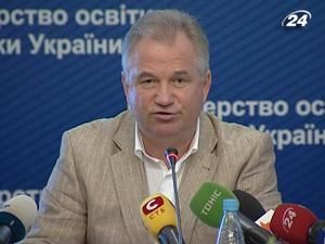 570 тисяч десятикласників підуть до школи цьогоріч без підручників 570 тисяч десятикласників підуть до школи цьогоріч без підручників