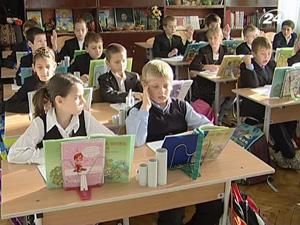 Учні 5 класів нічого не дізнаються про помаранчеву революцію Учні 5 класів нічого не дізнаються про помаранчеву революцію