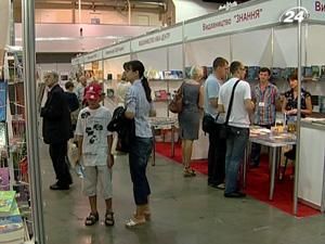 На Київський книжковий ярмарок завітали видавці з 10 країн На Київський книжковий ярмарок завітали видавці з 10 країн