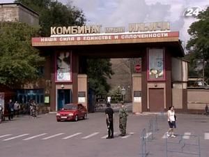 Бойко нарешті долучиться до Ахметова Бойко нарешті долучиться до Ахметова