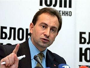 Томенко: Конституційний суд може вляпатися в історію Томенко: Конституційний суд може вляпатися в історію