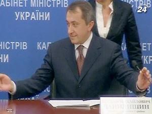 БЮТ: екс-міністр економіки Данилишин не втікав до Німеччини БЮТ: екс-міністр економіки Данилишин не втікав до Німеччини