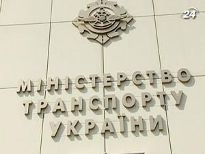 "Одеса-Броди" можуть запустити на Броди для венесуельської нафти "Одеса-Броди" можуть запустити на Броди для венесуельської нафти