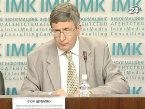 ВВП України може зрости на 4% ВВП України може зрости на 4%