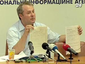 Лозінський дочитав справу і тепер переглядає відеоматеріали Лозінський дочитав справу і тепер переглядає відеоматеріали