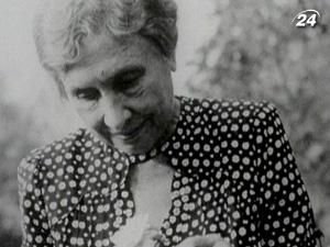 Хелен Келлер - приклад незламного духу і безмежної волі до життя Хелен Келлер - приклад незламного духу і безмежної волі до життя