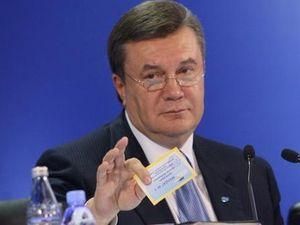 Янукович готується до турне по Латинській Америці