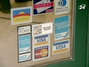 MasterCard купує британську DataCash за 403,6 млн. євро