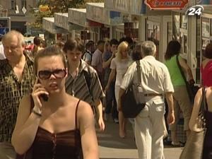 1,6% українців мають зарплати, нижчі за прожитковий мінімум 1,6% українців мають зарплати, нижчі за прожитковий мінімум