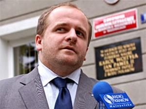 У Європарламенті занепокоєні ситуацією з ТВі і 5 каналом У Європарламенті занепокоєні ситуацією з ТВі і 5 каналом