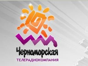 ДПА: ми не арештовували рахунки Чорноморської ТРК