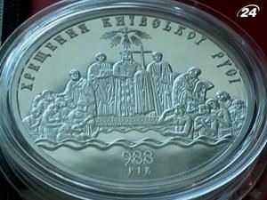 У Луцьку відтворили історію у грошах У Луцьку відтворили історію у грошах