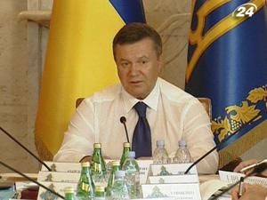 Сьогоднішнє засідання РНБО перенесли - 20 серпня 2010 - Телеканал новин 24 Сьогоднішнє засідання РНБО перенесли - 20 серпня 2010 - Телеканал новин 24