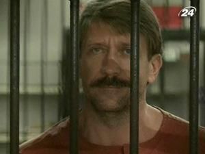 Торговця зброєю Віктора Бута екстрадують до США Торговця зброєю Віктора Бута екстрадують до США