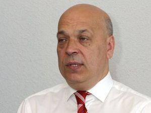 Москаль озвучив ціни на наркотики в Україні Москаль озвучив ціни на наркотики в Україні