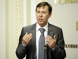 БЮТ: справа Данилишина - політичне переслідування БЮТ: справа Данилишина - політичне переслідування