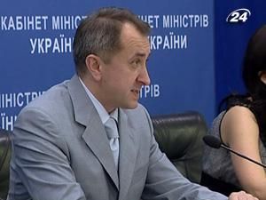 МВС відомо, що екс-міністр Данилишин перебуває за кордоном МВС відомо, що екс-міністр Данилишин перебуває за кордоном