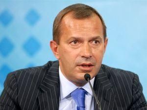 Клюєв розповів про плани уряду з приватизації Клюєв розповів про плани уряду з приватизації