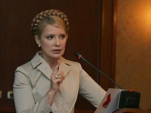 Тимошенко знову закликала народ до протесту