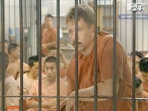 Москва стала на захист російського торговця зброєю Москва стала на захист російського торговця зброєю