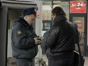 Росіяни проти перейменування міліції в поліцію Росіяни проти перейменування міліції в поліцію