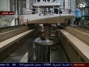 В Ірані запустили першу атомну електростанцію В Ірані запустили першу атомну електростанцію