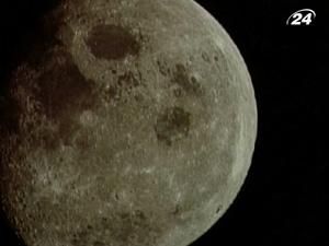 Астрономи: Місяць вистигає та зменшується 