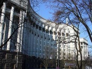 Уряд виділив 82 мільйони гривень на будівництво житла для чиновників Уряд виділив 82 мільйони гривень на будівництво житла для чиновників