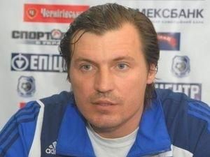 Близнюк: Результатом незадоволений Близнюк: Результатом незадоволений