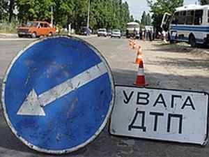 Запоріжжя: внаслідок ДТП загинуло п’ятеро осіб, одна з них — п’ятирічна дитина Запоріжжя: внаслідок ДТП загинуло п’ятеро осіб, одна з них — п’ятирічна дитина