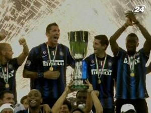 "Інтер" здобув четвертий трофей у році "Інтер" здобув четвертий трофей у році