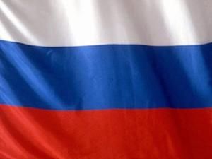Росія: міліція затримала 20 осіб, які несли прапор