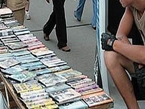 У Росії чоловіка засудили за порушення прав Walt Disney У Росії чоловіка засудили за порушення прав Walt Disney