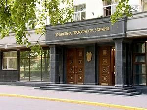 Тема тижня:силові структури активно цікавляться колишніми чиновниками