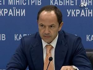 Тема тижня: в Україні завершилось громадське обговорення проекту Податкового кодексу Тема тижня: в Україні завершилось громадське обговорення проекту Податкового кодексу