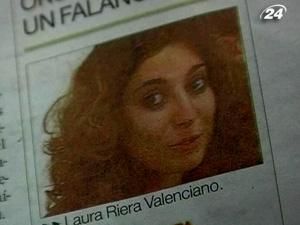 У Барселоні поліція розігнала акцію протесту У Барселоні поліція розігнала акцію протесту