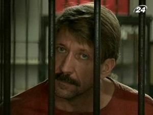 Остаточне рішення про екстрадицію Бута ухвалить уряд Таїланду Остаточне рішення про екстрадицію Бута ухвалить уряд Таїланду