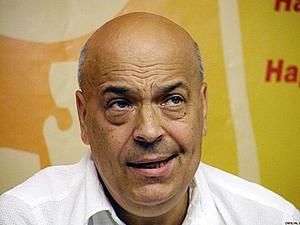 Москаль: чхали вони на всі ці ініціативи пана Могильова Москаль: чхали вони на всі ці ініціативи пана Могильова