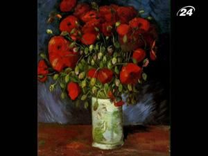 У Каїрі викрали картину Ван Гога "Маки" У Каїрі викрали картину Ван Гога "Маки"