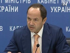 Тігіпко: ми отримаємо гарний податковий кодекс Тігіпко: ми отримаємо гарний податковий кодекс