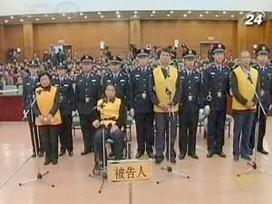 У Китаї економічні злочинці будуть жити У Китаї економічні злочинці будуть жити