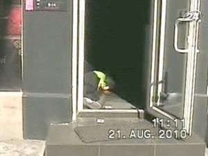 В Чернівцях затримали чоловіка, який 21 серпня відкрив стрілянину В Чернівцях затримали чоловіка, який 21 серпня відкрив стрілянину