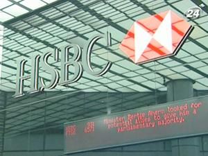HSBC хоче купити 70% акцій Nedbank