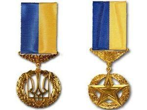 Героїв України побільшало Героїв України побільшало