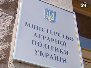 Черкащина - найуспішніший аграрний регіон України Черкащина - найуспішніший аграрний регіон України