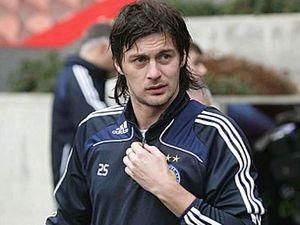 Англійські ЗМІ: "Ліверпуль" торгується за Мілевського Англійські ЗМІ: "Ліверпуль" торгується за Мілевського