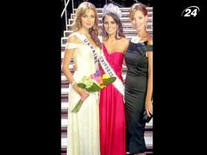 Українка стала третьою віце-міс на конкурсі краси "Міс Всесвіт" Українка стала третьою віце-міс на конкурсі краси "Міс Всесвіт"