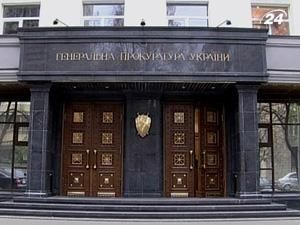 Затримали екс-першого заступника міністра оборони Іващенка Затримали екс-першого заступника міністра оборони Іващенка