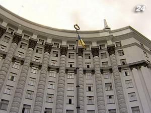 Уряд пропонує відхилити норму про виселення боржників без суду